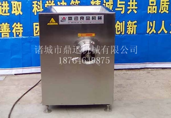 大型絞肉機
