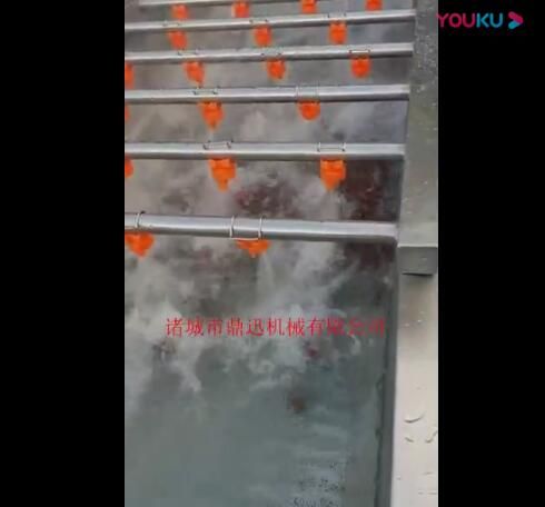 氣泡清洗機(jī)